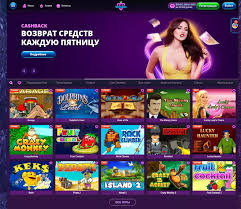 Онлайн-казино Clubnika на реальные деньги, войдите на официальный сайт